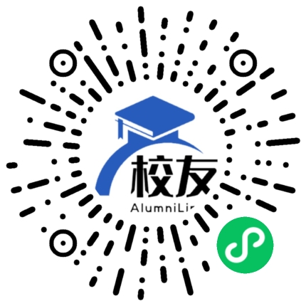 天津市美术中学校友通,校友会