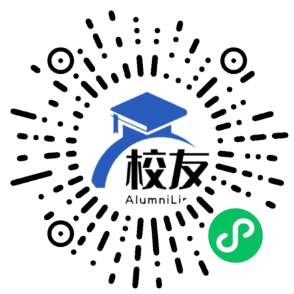宣威市阿都乡第一不学校校友通,校友会