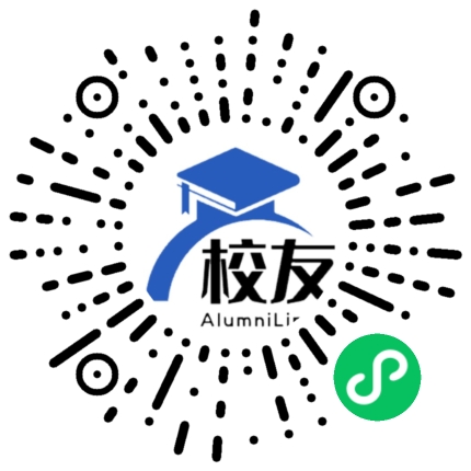 嘉定区南苑中学校友通,校友会