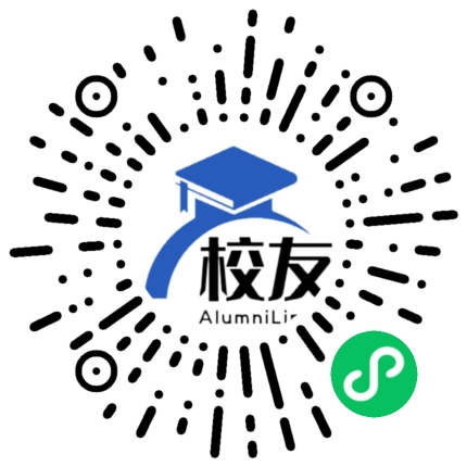 漳平第一中学校友通，校友会