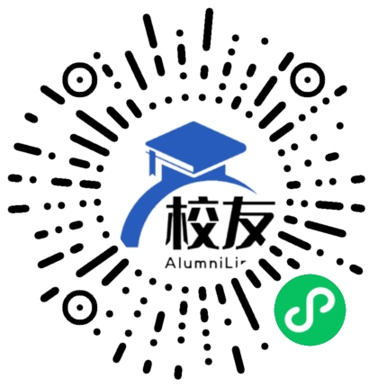 重庆市万州高级中学校友通,校友会