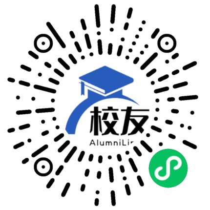 曲靖市第一中学校友通,校友会