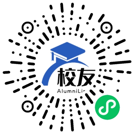 益阳市谢林港镇邓石桥中学校友通，校友会