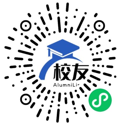 织金县以那镇以那中学校友通,校友会