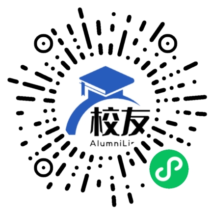 甘肃省兰州新亚中学校友通,校友会