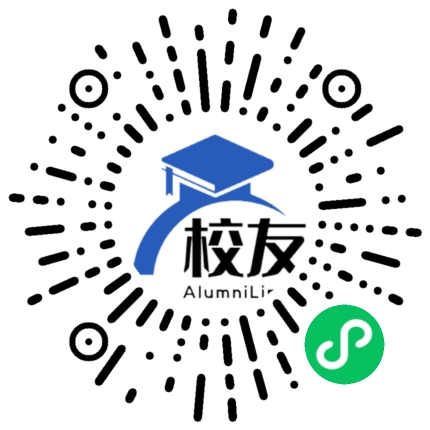 射洪县仁和中学校友通,校友会