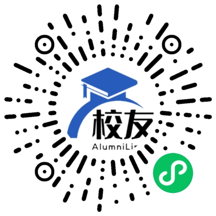 成都体育学院校友通,校友会