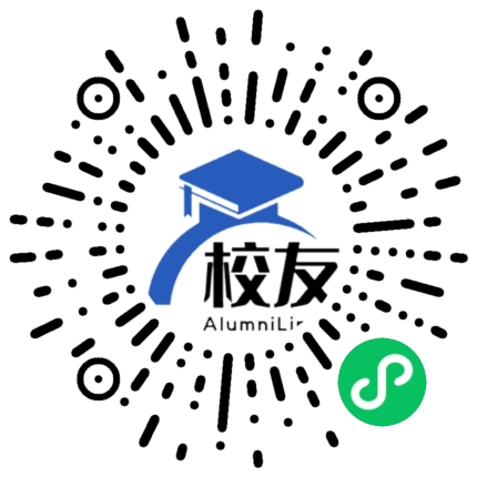 习水县仙源镇中学校友通,校友会
