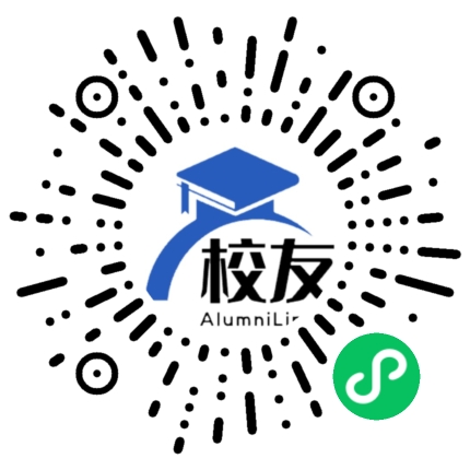 叙永县兴隆中学校友通,校友会