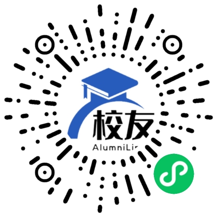 山东水利职业学院校友通,校友会