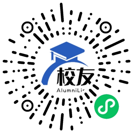 遵义县虾子镇南坪中学校友通,校友会