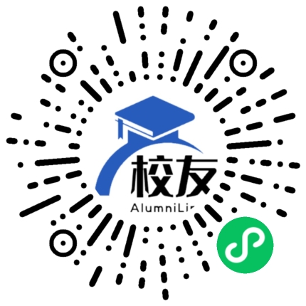 佛冈县佛冈中学校友通,校友会