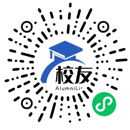 西安工业大学校友通,校友会