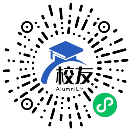兰州第三十七中学校友通,校友会