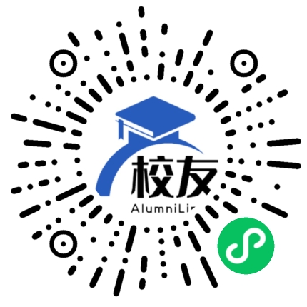 上海民办社科星光高级中学校友通,校友会