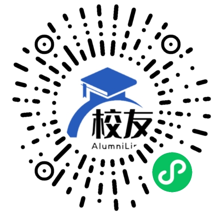 宁波市镇海区龙赛中学校友通,校友会