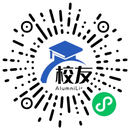 湖南体育职业学院校友通,校友会