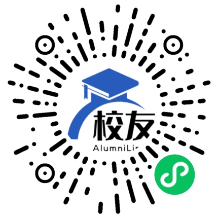 五华县端本中学校友通，校友会