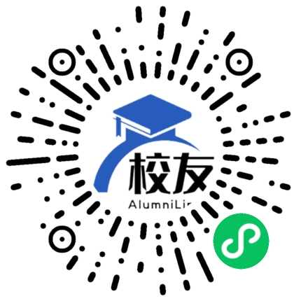 荔波县瑶山瑶族乡民族中学校友通,校友会