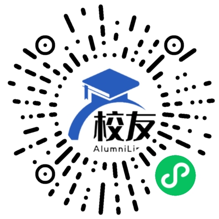 成都市抚琴中学校友通,校友会