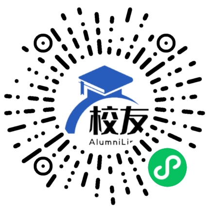 攸县市上坪中学校友通，校友会