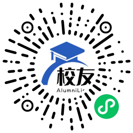 南京人民中学校友通,校友会