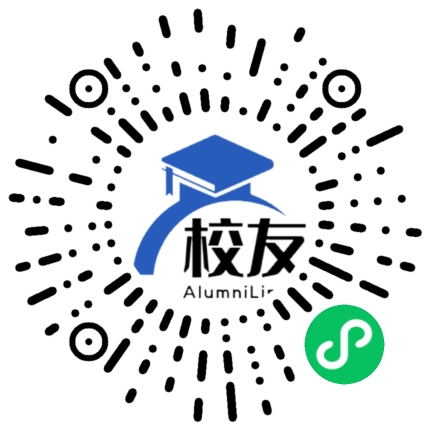 昆明市第八中学校友通,校友会