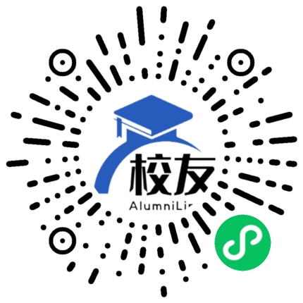 惠东县惠东高级中学校友通,校友会
