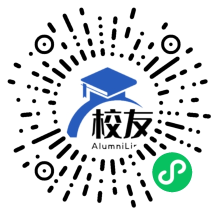 织金县珠藏镇中学校友通，校友会