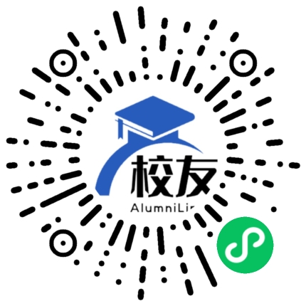 南昌一中校友通,校友会