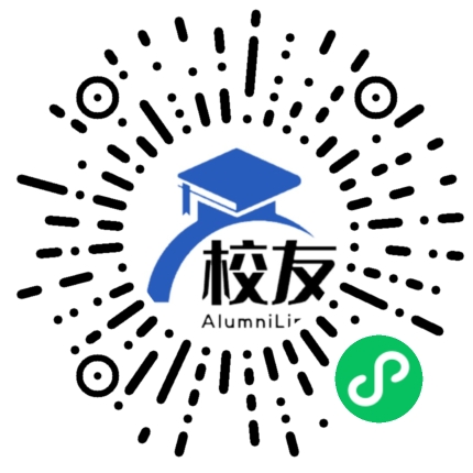 惠阳市第四中学校友通,校友会
