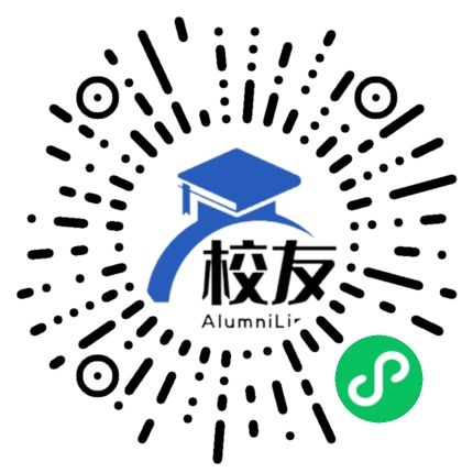 北京工业职业技术学院校友通,校友会