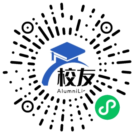 肥西山南中学校友通,校友会