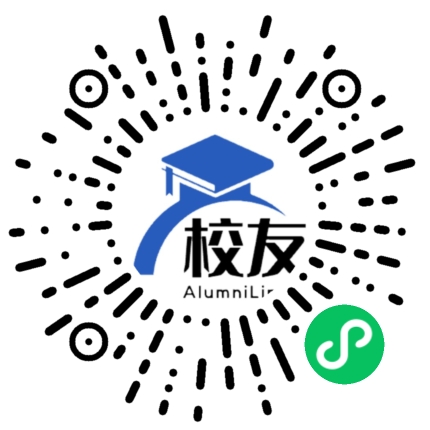 大连外国语大学校友通,校友会
