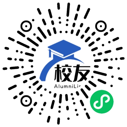 宾阳县民族中学校友通,校友会