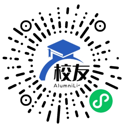 宜章县第四中学校友通,校友会