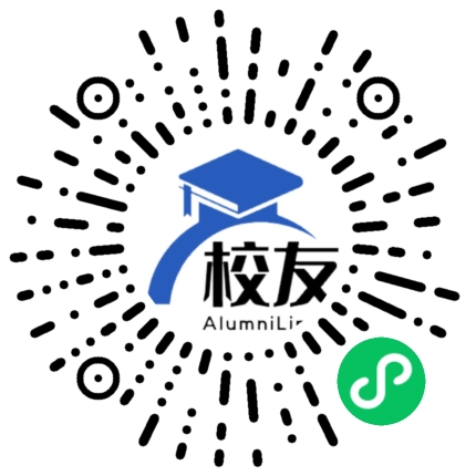 上海第二工业大学校友通,校友会