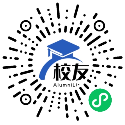 黔江区濯水中学校友通,校友会