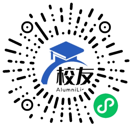 广州白云区三元里中学校友通,校友会