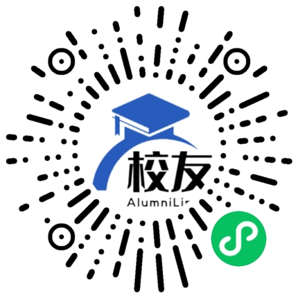 盘山县大荒乡中学校友通,校友会