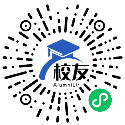 贵州省纳雍县锅圈岩乡锅圈岩中学校友通，校友会