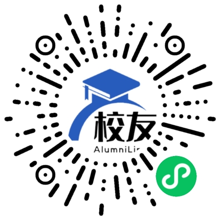 重庆忠县拔山中学校友通,校友会
