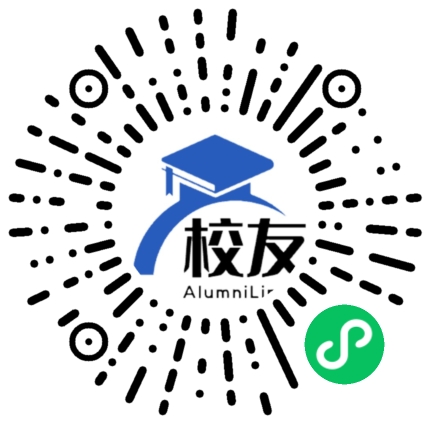 宣威市板桥镇第二中学校友通,校友会