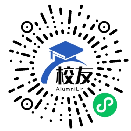 首都师范大学附属桂林实验中学校友通,校友会