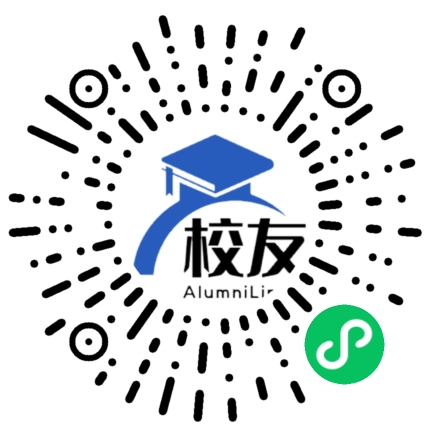 重庆市丰都县第二中学校友通,校友会