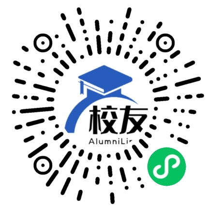 江苏省六合高级中学校友通,校友会