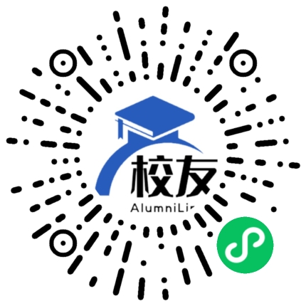 贵阳市第八中学校友通,校友会