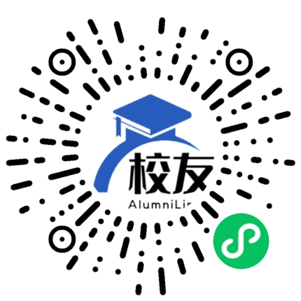 隆阳区老营中学校友通,校友会