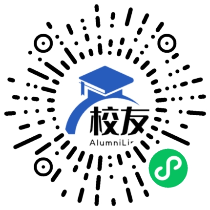 北京市翠微中学校友通,校友会