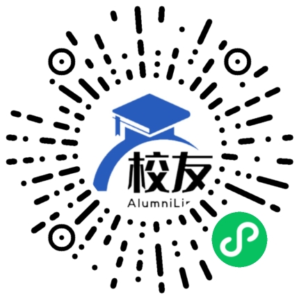叙永县麻城乡东元私立中学校友通，校友会